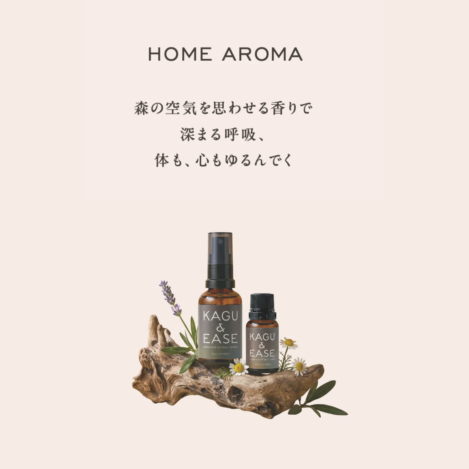 ルームフレグランス アロマドロップ 煌-KIRA- for Relax&Sleep 夜の森の香り オーガニック精油ブレンド 10mL 2 ルームフレグランス アロマドロップ 煌-KIRA- for Relax&Sleep 夜の森の香り オーガニック精油ブレンド 10mL - 画像 (2)