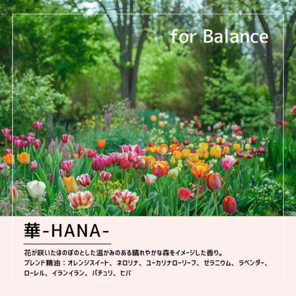 KAGU ソープ 華-HANA- - 画像 (2)