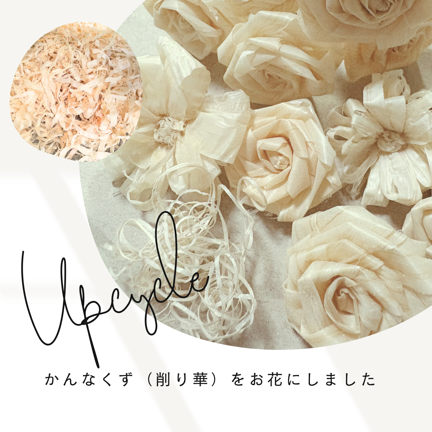 KAGU AROMA Mokkaウッドアート アロマディフューザー 3 KAGU AROMA Mokkaウッドアート アロマディフューザー - 画像 (3)