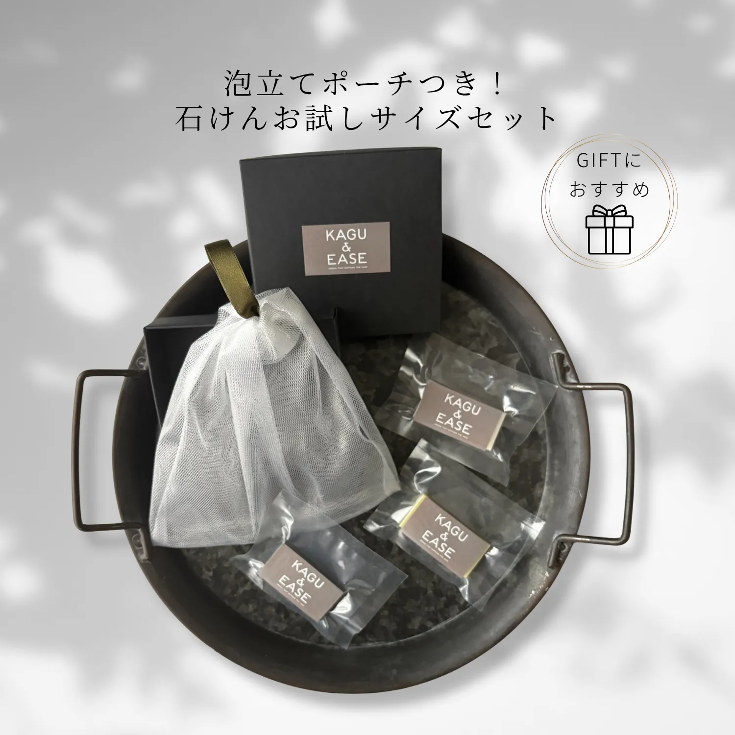 アロマソープ ミニサイズ 3種セット 20g×3種 爽-SOU-・華-HANA-・煌-KIRA 3つの香りのセット ギフト お試し オーガニック精油ブレンド 1 アロマソープ ミニサイズ 3種セット 20g×3種 爽-SOU-・華-HANA-・煌-KIRA 3つの香りのセット ギフト お試し オーガニック精油ブレンド