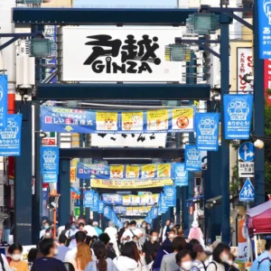 ルームフレグランス アロマスプレー とごしぎんざの香り 30mL 食べ歩きの街、戸越銀座商店街をイメージした香り オーガニック精油ブレンド 8 商品紹介スプレーとごしぎんざ