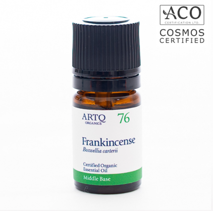 クリスマスの香りガイド|アロマ初心者でも簡単に楽しめる冬の香りの取り入れ方 9 フランキンセンスカルテリ