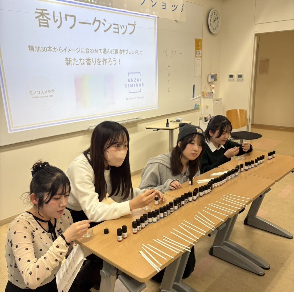 【香りプロジェクト第二弾】香りワークショップ開催 7 1対1画像4