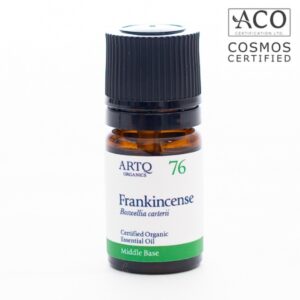 フランキンセンス カルテリ 天然100%精油（エッセンシャルオイル）5mL｜瞑想・深い呼吸に