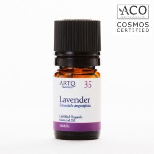 真正ラベンダー 天然100%精油（エッセンシャルオイル）5mL｜安眠・リラックスの定番