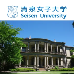 ルームフレグランス アロマスプレー SEISEN Uiv. #02 RE:FRESH 30mL オーガニック精油ブレンド 6 清泉女子大