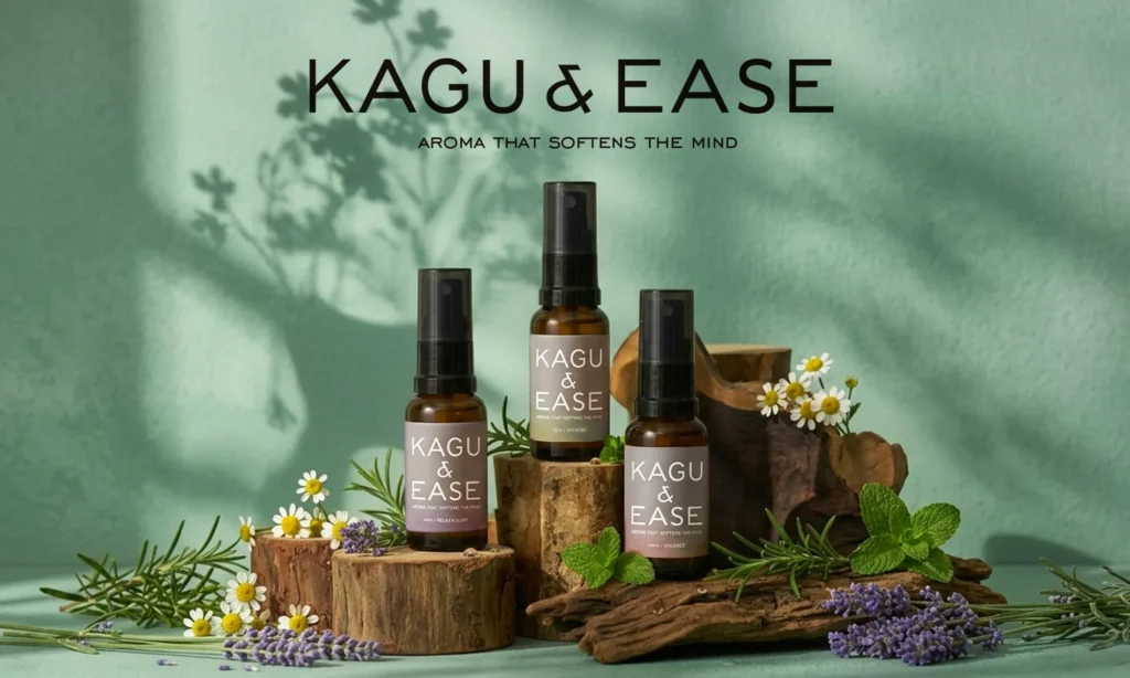 kagu ease