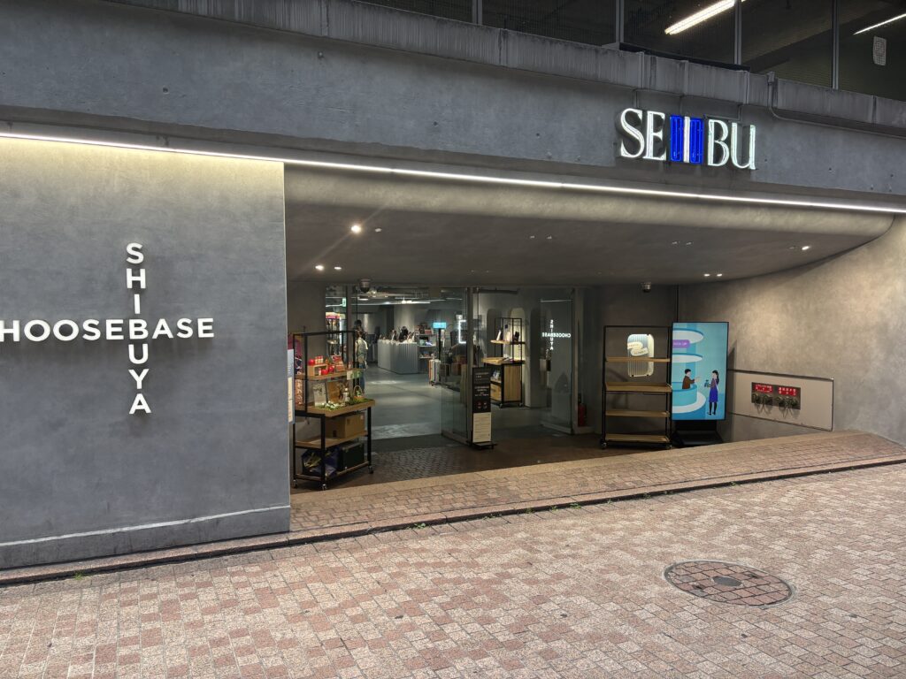 CHOOSEBASE SHIBUYA POP UPイベント「TRAVEL MARKET」開催中 2 IMG 9060