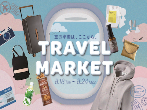 CHOOSEBASE SHIBUYA POP UPイベント「TRAVEL MARKET」開催中 1 travelmarket 1
